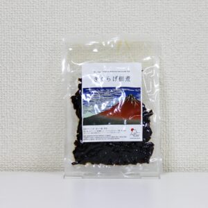 きくらげ佃煮　袋　プレーン
