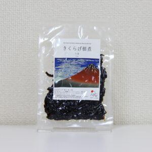 きくらげ佃煮　袋　生姜